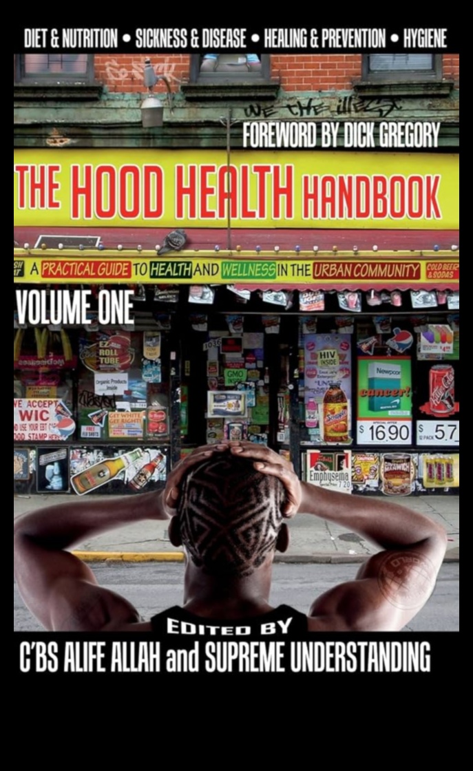 Ενδυνάμωση Κοινοτήτων: Εγχειρίδιο Διατροφής Δημόσιας Υγείας