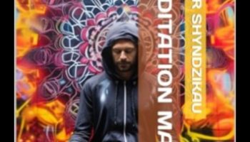 Μαεστρία Διαλογισμού: Ο οδικός σας χάρτης για μια ζωή χωρίς άγχος