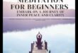 Ξεκινήστε τη σιωπή: Διατροφή εσωτερικής ειρήνης μέσω καθοδηγούμενου διαλογισμού